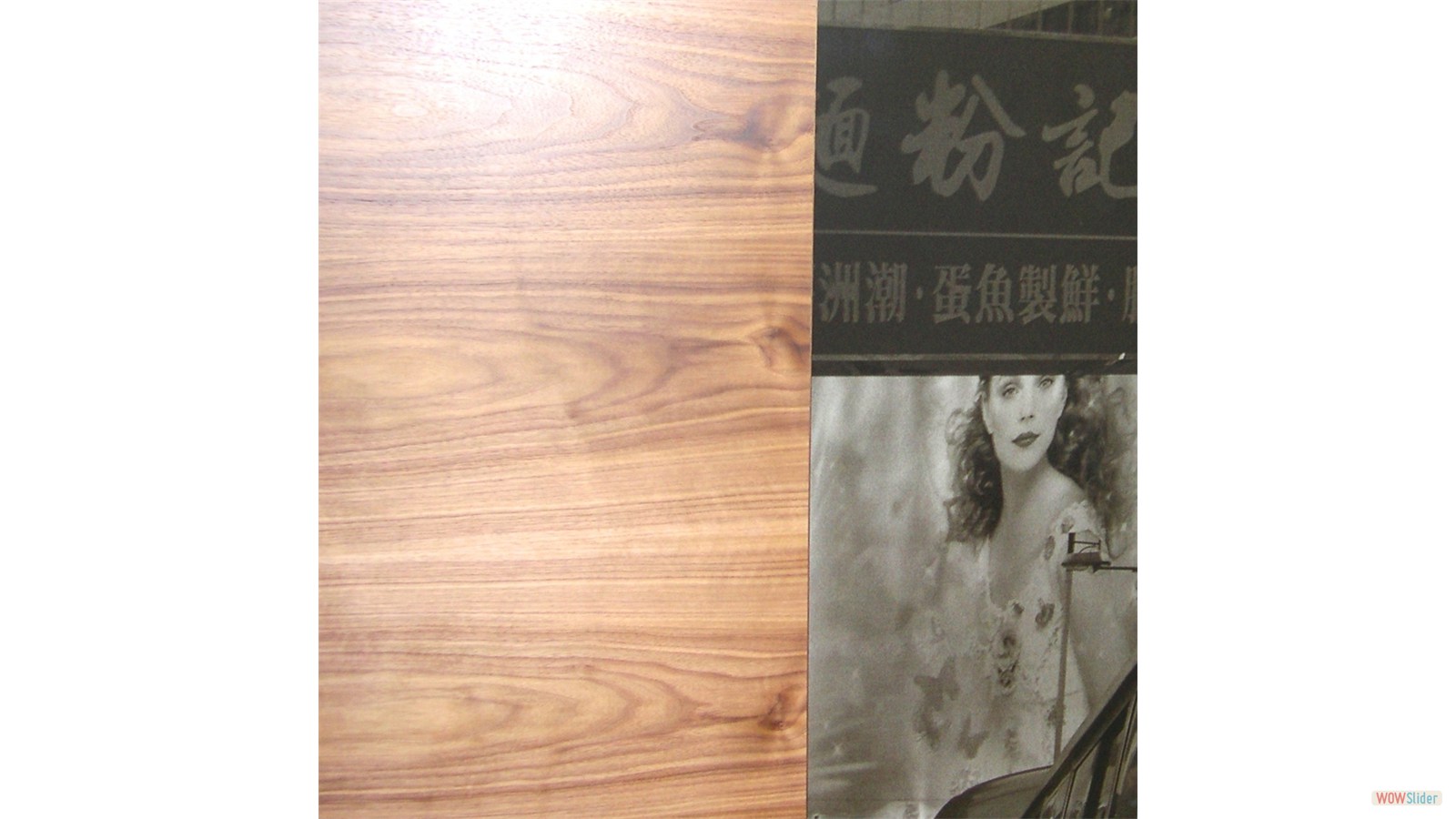 Innenarchitektur Wohnraumschrank 5 Raumkontrast